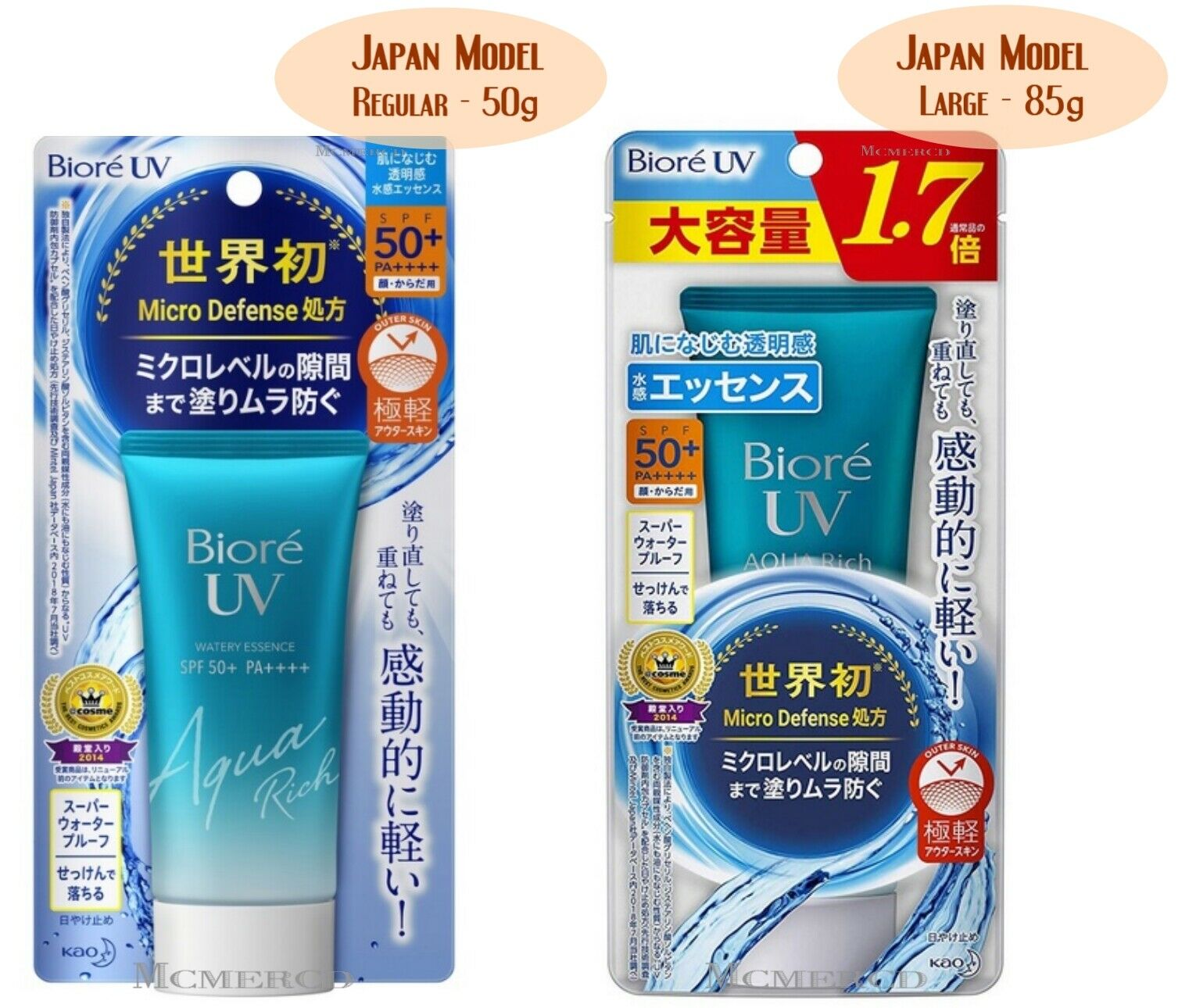 Biore Uv Aqua Rich Watery Essence Sunscreen Spf50+ Pa++++ - Us Seller
