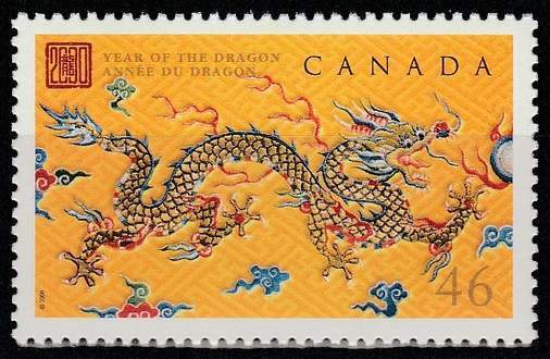 Canada Postfris 2000 Mnh 1889 - Year Of The Dragon