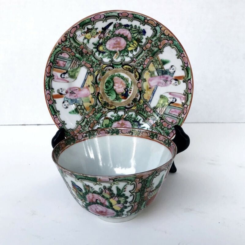 Chinese Export Famille Rose Medallion Tea Bowl And Saucer Early 20th Century